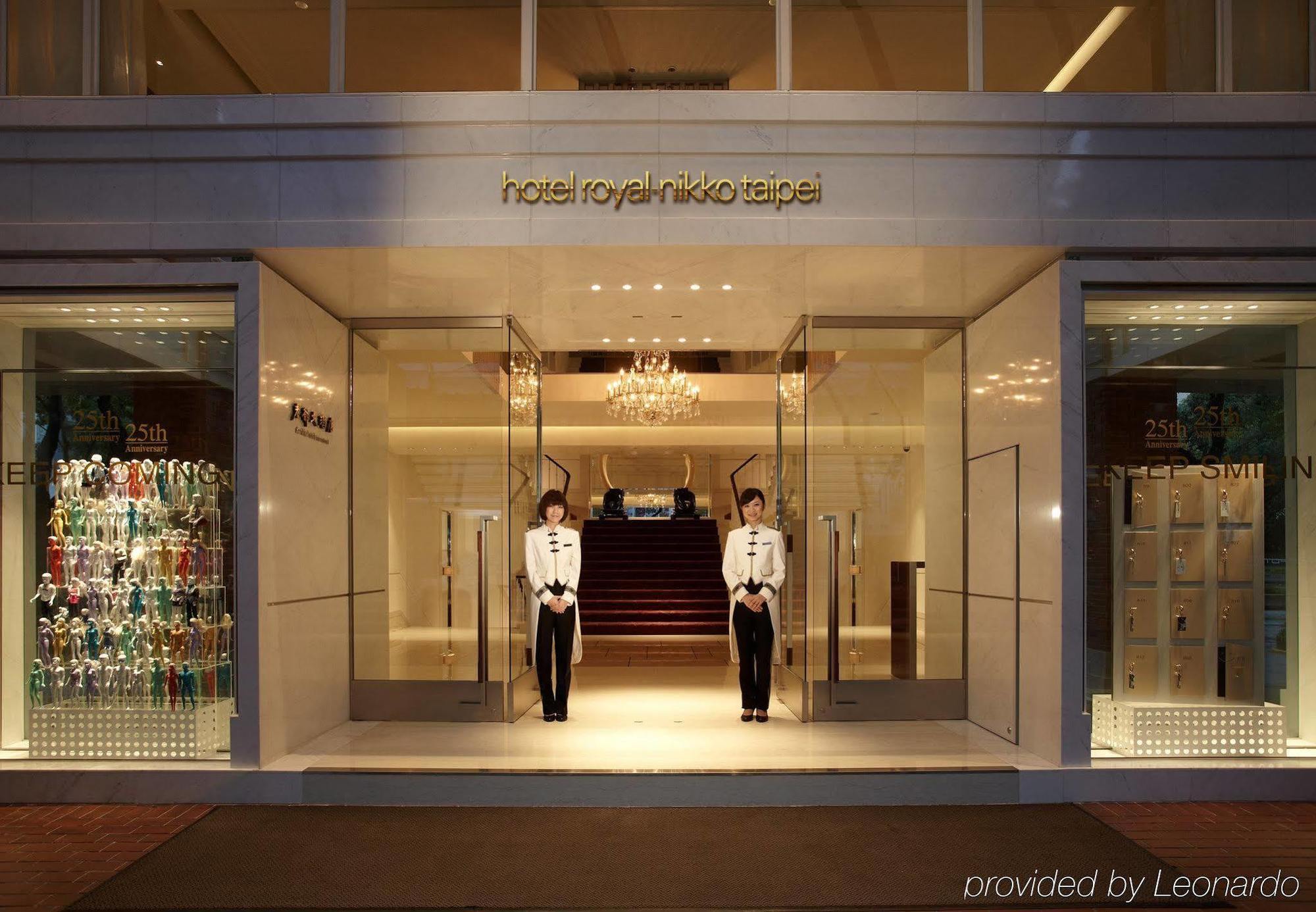 โรงแรมรอยัล นิกโก ไทเป ภายนอก รูปภาพ